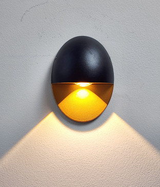 파니에 외부벽등 방수벽등 외부벽조명